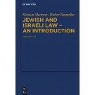 Jewish and Israeli Law: An Introduction 2nd Edition