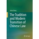 The Tradition and Modern Transition of Chinese Law