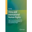 China and International Human Rights: Harsh Punishments in the Context of the International Covenant on Civil and Political Rights
