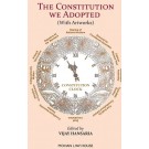 The Constitution we Adopted ( With Artworks)