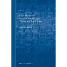 Legal Maxims in Islamic Criminal Law: Theory and Applications