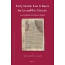 Early Islamic Law in Basra in the 2nd/8th Century: Aqwāl Qatāda b. Diʿāma al-Sadūsī