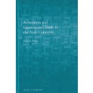 Arbitration and International Trade in the Arab Countries