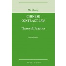 Chinese Contract Law: Theory and Practice 2nd Edition