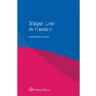 Media Law in Greece
