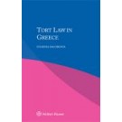 Tort Law in Greece