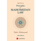 Mulla: Principles of Mahomedan Law 24th ed