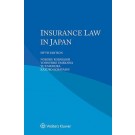 Insurance Law in Japan 5th ed