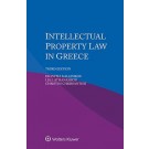 Intellectual Property Law in Greece 3rd ed