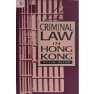 Criminal Law in Hong Kong