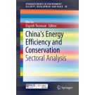 China's Energy Efficiency and Conservation: Sectoral Analysis