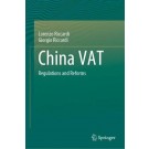 China VAT: Regulations and Reforms