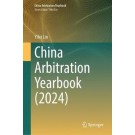 China Arbitration Yearbook (2024)