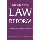 Reforming Law Reform