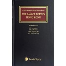 The Law of Tort in Hong Kong, 3rd Edition