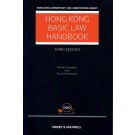Hong Kong Basic Law Handbook, 3rd Edition (e-book only)