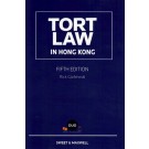 Tort Law in Hong Kong, 5th Edition (Hardcopy + ebook)