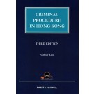 Criminal Procedure in Hong Kong, 3rd Edition (Hardcopy + e-Book)	