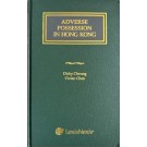 Adverse Possession in Hong Kong (1st Edition)