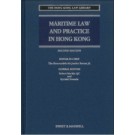 Maritime Law and Practice in Hong Kong, 2nd Edition (e-Book)