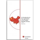 An Introduction of the Legal System of the People’s Republic of China, 5th Edition (Student Edition)