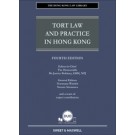 Tort Law and Practice in Hong Kong, 4th Edition (e-Book only)
