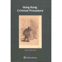 Hong Kong Criminal Procedure