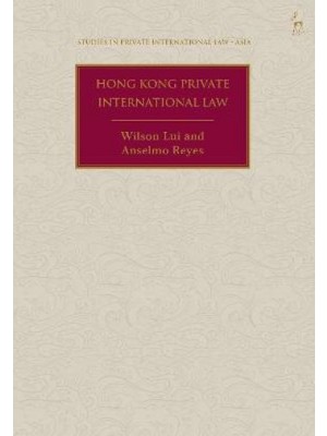 Hong Kong Private International Law