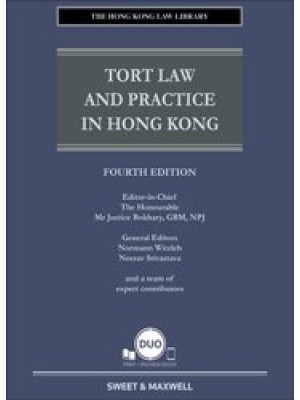 Tort Law and Practice in Hong Kong, 4th Edition (Hardcopy + e-Book)