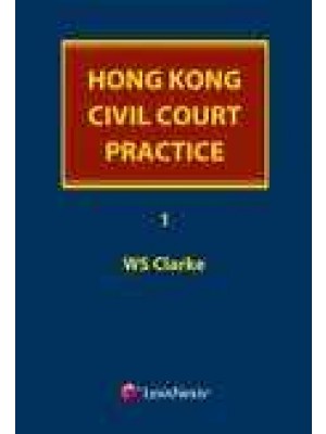 Hong Kong Civil Court Practice