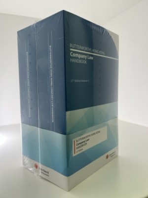 An Introduction To Law and Economics, 5th Edition - Others - Law